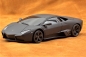 Preview: Ferngesteuertes Auto RC Lamborghini Reventon Kinder Geschenk Lizenz
