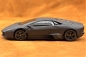 Preview: Ferngesteuertes Auto RC Lamborghini Reventon Kinder Geschenk Lizenz