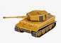 Preview: 3D Puzzle KARTONMODELLBAU Modell Geschenk Spielzeug Panzerkampfwagen VI Tiger E