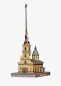Preview: 3D Puzzle KARTONMODELLBAU Papier Modell Geschenk Peter-und-Paul-Kathedrale