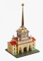 Preview: 3D Puzzle KARTONMODELLBAU Papier Modell Geschenk Admiralität Sankt Petersburg