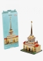 Preview: 3D Puzzle KARTONMODELLBAU Papier Modell Geschenk Admiralität Sankt Petersburg