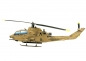 Preview: 3D Puzzle KARTONMODELLBAU Papier Modell Geschenk Hubschrauber AH-1S Cobra (Sand)
