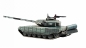 Preview: 3D Puzzle KARTONMODELLBAU Papier Modell Geschenk Spielzeug 609 Panzer T-72B3