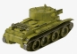 Preview: 3D Puzzle KARTONMODELLBAU Papier Modell Geschenk Idee Spielzeug Panzer BT-7A Neu
