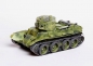 Preview: 3D Puzzle KARTONMODELLBAU Papier Modell Geschenk Idee Spielzeug Panzer BT-7A Neu