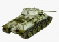 Preview: 3D Puzzle KARTONMODELLBAU Modell Geschenk Idee Panzer T-34 weis 1941 Baujahr NEU