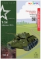 Preview: 3D Puzzle KARTONMODELLBAU Modell Geschenk Idee Panzer T-34 grün 1941 Baujahr