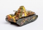 Preview: 3D Puzzle KARTONMODELLBAU Papier Modell Geschenk Spielzeug Panzer Typ 95 HA-GO