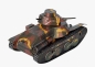 Preview: 3D Puzzle KARTONMODELLBAU Papier Modell Geschenk Spielzeug Panzer Typ 95 HA-GO