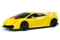 Preview: Ferngesteuertes Auto Lamborghini Sesto Elemento Kinder Geschenk Lizenz Gelb