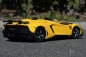 Mobile Preview: Ferngesteuertes RC Auto Kinder Spielzeug Geschenk Lamborghini Aventador J 21 cm