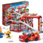 Preview: Feuerwehr Garage Kinder Geschenk Konstruktion Spielzeug Bausteine Bausatz 7102