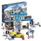 Preview: Polizei Station Kinder Geschenk Konstruktion Spielzeug Bausteine Baukästen 7001