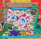 Preview: "Розмальовка Динозаври з 3D-наліпками"- Malbuch Dinosaurier mit 3D-Puzzles - Ein Kinderbuch auf Ukrainisch mit Stickern.