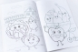 Preview: "Супер розмальовка  Забавні  малюнки " - Malbuch für Kinder Super Ausmalbuch - Lustige Zeichnungen"