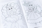 Preview: "Супер розмальовка Феї принцеси русалки" - "Super Ausmalbild Feenprinzessin Meerjungfrau"