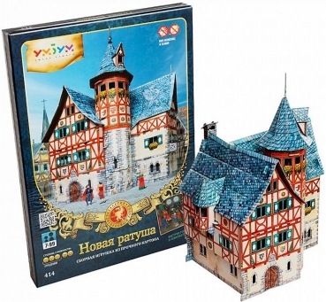 3D Puzzle KARTONMODELLBAU Papier Modell Geschenk Idee Spielzeug 284 Seemannshaus 