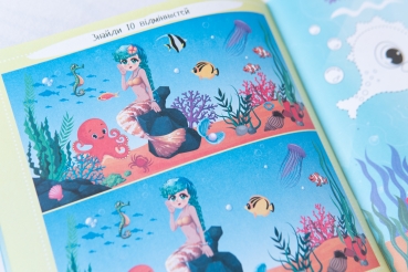 "Розмальовка Русалочки з 3D-наліпками"- Malbuch Meerjungfrauen mit 3D-Puzzles - Ein Kinderbuch auf Ukrainisch mit Stickern.