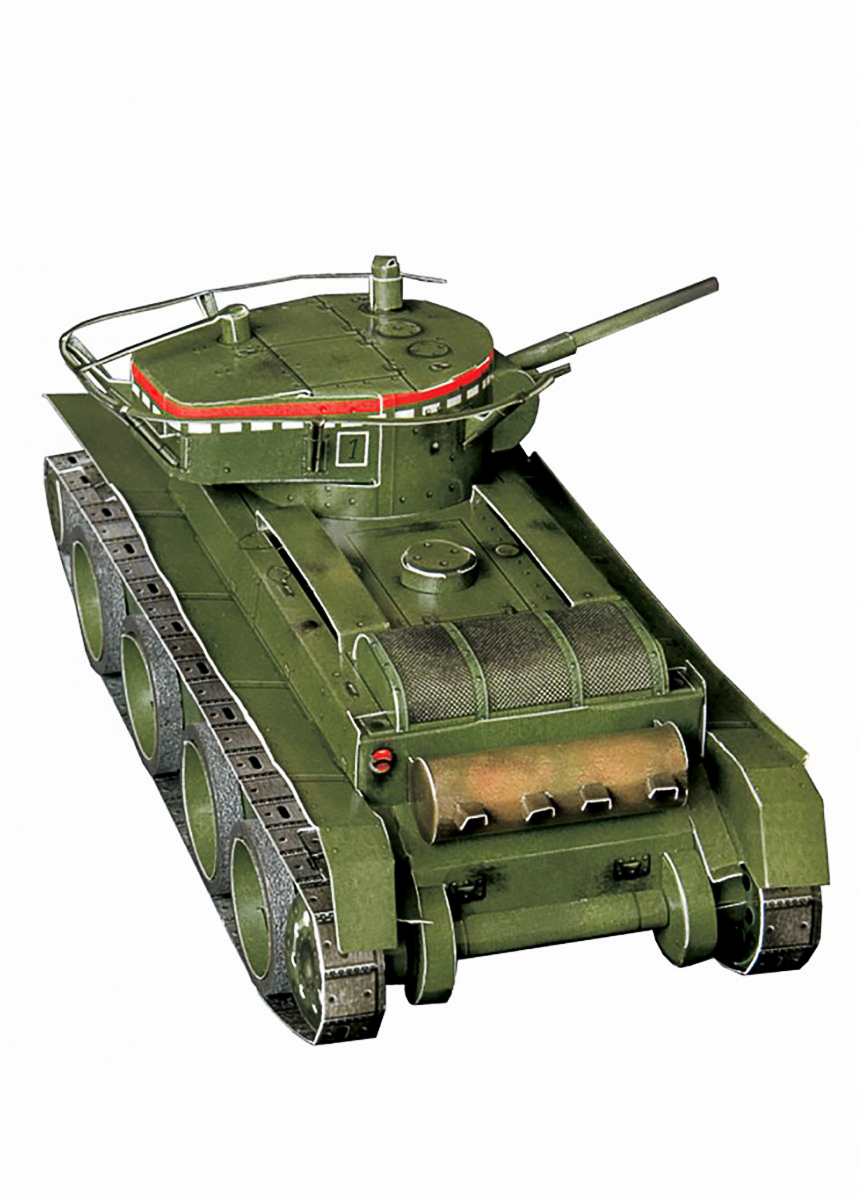 3D Puzzle KARTONMODELLBAU Papier Modell Geschenk Idee Spielzeug Panzer BT-7A Neu 
