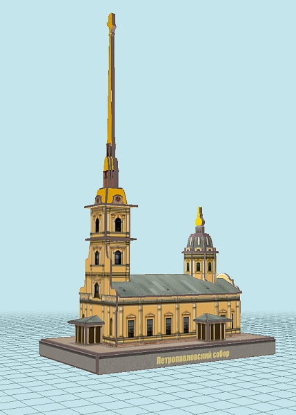 3D Puzzle KARTONMODELLBAU Papier Modell Geschenk Peter-und-Paul-Kathedrale