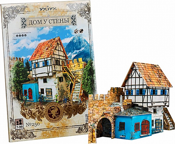 3d Puzzle KARTONMODELLBAU Papier Modell Geschenk Idee Spielzeug 250 HAUS NAHE DER MAUER