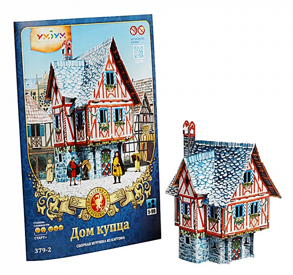 3D Puzzle KARTONMODELLBAU Modell Geschenk Spielzeug 379 Kaufmannshaus Sommer 