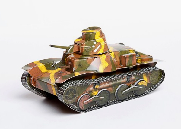 3D Puzzle KARTONMODELLBAU Papier Modell Geschenk Spielzeug Panzer Typ 95 HA-GO