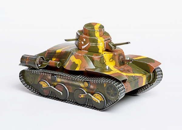 3D Puzzle KARTONMODELLBAU Papier Modell Geschenk Spielzeug Panzer Typ 95 HA-GO