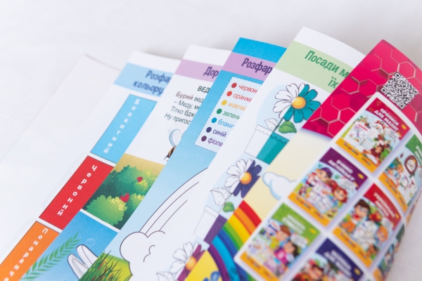 Malbuch für Kinder Farben Kreativität ukrainische Sprache Ausmalbild "Lernen der Farben