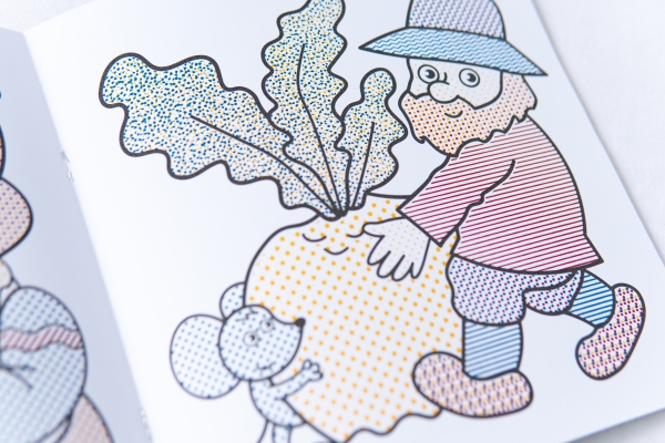 Das Malbuch "Malen mit Wasser: Märchenhafte Geschichten" fördert die Kreativität, Feinmotorik und Hand-Auge-Koordination Ihrer Kinder.