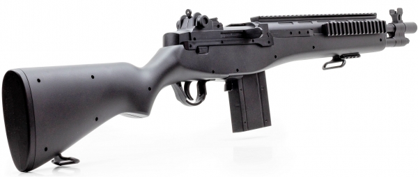 Waffen Karabiner Softair Erbsenpistole Gewehr M305 Replika Carbine M1