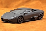RC ferngesteuertes Lizenz-Fahrzeug Lamborghini Reventon Schwarz Cartronic 42952GE - 19 cm im Original-Design, Modell-Maßstab 1:24, Ready-to-Drive Auto