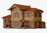 3D Puzzle KARTONMODELLBAU Modell Geschenk Idee Eisenbahn Bahnhof Mozhaiskaya Neu