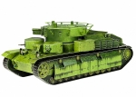 3D Puzzle KARTONMODELLBAU Modell Geschenk Idee Spielzeug Panzer T-28