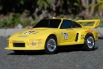 Ferngesteuertes Auto Kinder Spielzeug Geschenk RC Porsche Turbo 935 19 cm Gelb